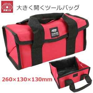 SK11 c[obN  pJbgobO S Cbh 260×130mm HobO K[fjOobO H ^ c[{bNX  SPB-RD-3