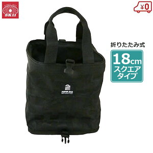 SK11 HobN HobO c[obO |bvAbvobO SQ XNGA^ ubN  ܂肽ݎ ߂ y y 18×18×18cm H {bNX^ | H  [ AEghA SPU-