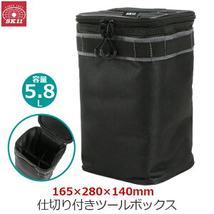 SK11 c[{bNX HobO HobN H Lv AEghA [ z ubN 5.8L 28cm d؂t c[obO ^e^ y STB-5.8H-BK