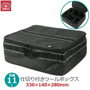 SK11 c[{bNX \tgP[X Lv H c[ obO [ d؂t ubN 33×14×28cm e11L ނ ނ  HobO HobN STB-11-Bk