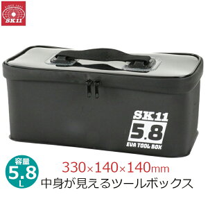 SK11 c[{bNX 5.8L c[obO HobN HobO h ^ ubN 33×14×14cm EVA  R^ Lv AEghA ނ ނ [ y DIY SEVA-5.8-BK