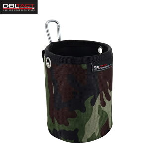 DBLTACT ビスカップ φ110mm グリーン迷彩 DT-BCS-GC マルチカップ 釘袋 腰袋 電工袋 ツールケース パーツケース 大工道具 おしゃれ 緑