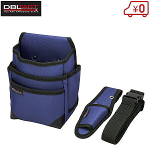 DBLTACT  3_Zbg DT-3SET-BL H dH B ƃxg y`TbN c[P[X H 