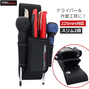 DBLTACT H  Xc[P[X hCo[&2i 225mmΉ H ƍH [ ~jNbp[ dH hCo[ c[P[X DT-TS-30W