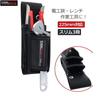 DBLTACT H  Xc[P[X 3i 225mmΉ H ƍH [ ~jNbp[ dH L[` c[P[X DT-TS-31W