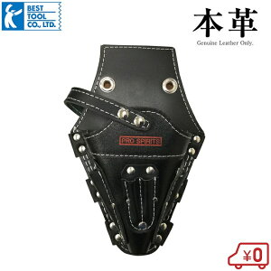 xXgc[ H CpNgP[X zX^[^ [dCpNghCo[P[X PS-620  hCo[ vp p Ep