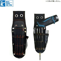 楽天市場】インパクトドライバー（収納・保管用品｜DIY・工具）：花 