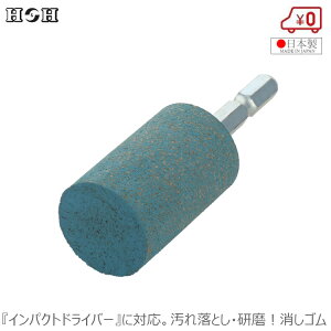 HH ꗎƂ ڂ  S TrZptu S A~XeX ^J #240 G6-06 Oa25mm 25mm ؍ K CpNghCo[ dhA^b`g 