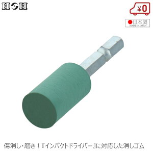 HH   S Zptu S A~XeX ^J  #2000 M6-23 Oa15mm 25mm ؍ dグ CpNghCo[ dhA^b`g {