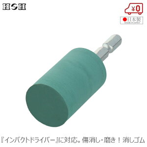 HH   S Zptu S A~XeX ^J  #2000 M6-24 Oa25mm 25mm ؍ dグ CpNghCo[ dhA^b`g {