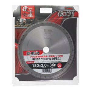 H { `bv\[ SHp 180mm×2.0×36P XeXp vp fBXNOC_[ dOC_[ ؒf@ ֐n n