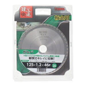 H { `bv\[ p 125mm×1.2×46P vp fBXNOC_[ dOC_[ ؒf@ ֐n n KoE|