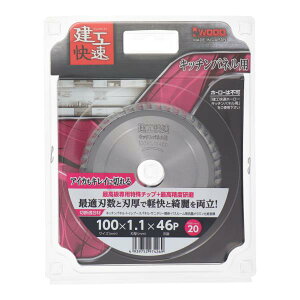 H { `bv\[ Lb`plp 100mm×1.1×46P vp fBXNOC_[ dOC_[ ؒf@ ֐n n