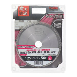 H { `bv\[ Lb`plp 125mm×1.1×56P vp fBXNOC_[ dOC_[ ؒf@ ֐n n