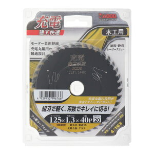 H { ۃmR `bv\[ ؍Hp 125mm×1.3×40P vp [dۃmRp [dۋp ۃmRM ؒf@ ֐n n ؍ޗp