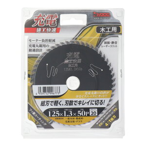 H { ۃmR `bv\[ ؍Hp 125mm×1.3×50P vp [dۃmRp [dۋp ۃmRM ؒf@ ֐n n ؍ޗp
