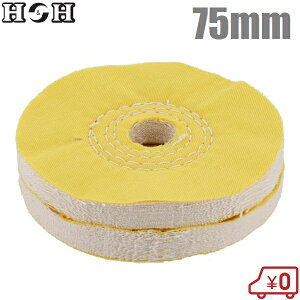 HH ot 75mm GS-75 12.7mm oot dCh dhCo[ zfBXN