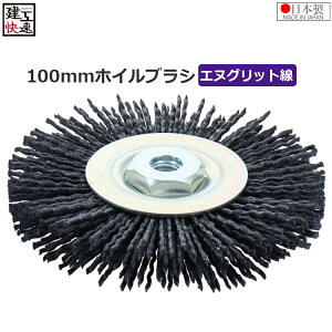 H zCuV 100mm GkObg zC[uV C[uV S XeX A~ ^J o Tr KƂ XeX { fBXNOC_[  p[c KW