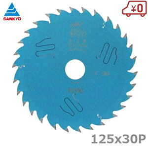 H a ۃmR `bv\[ ؍Hp ֐n Oa125mm n30P dۃmR ۋ ۂ̂ ؒf {