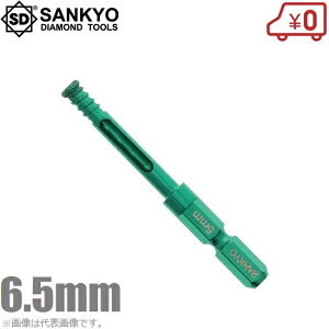 O_Ch VB_Ch 6.5mm VBH-065 Zp ^Cph d^C ^C ΍ރ^C J CpNghCo[