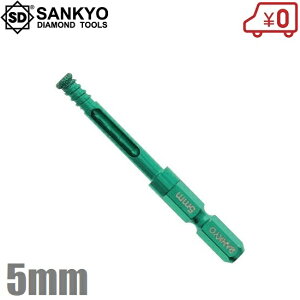 O_Ch VB_Ch 5mm VBH-050 Zp ^Cph d^C ^C ΍ރ^C J CpNghCo[