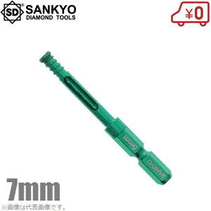 O_Ch VB_Ch 7mm VBH-070 Zp ^Cph d^C ^C ΍ރ^C J CpNghCo[