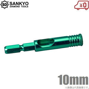 O_Ch VB_Ch 10mm VBH-100 Zp ^Cph d^C ^C ΍ރ^C J CpNghCo[