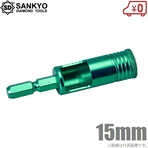 O_Ch VB_Ch 15mm VBH-150 Zp ^Cph d^C ^C ΍ރ^C J CpNghCo[