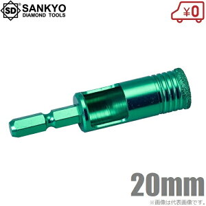 O_Ch VB_Ch 20mm VBH-200 Zp ^Cph d^C ^C ΍ރ^C J CpNghCo[