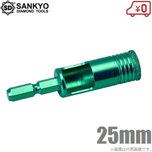 O_Ch VB_Ch 25mm VBH-250 Zp ^Cph d^C ^C ΍ރ^C J CpNghCo[