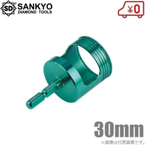 O_Ch VB_Ch 30mm VBH-300 Zp ^Cph d^C ^C ΍ރ^C J CpNghCo[