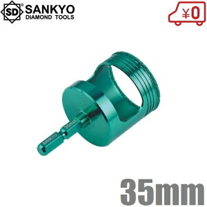 O_Ch VB_Ch 35mm VBH-350 Zp ^Cph d^C ^C ΍ރ^C J CpNghCo[