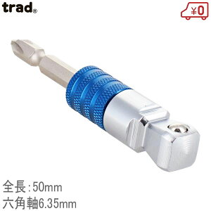 trad U \PbgA_v^[ ֎ p12.7mm TSA-4C Zp dhpA_v^[rbg