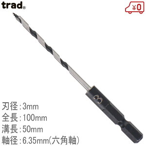 trad ؍HpV[grbg TWS-3.0 a3mm 100mm ؍Hhrbg Zp6.35mm