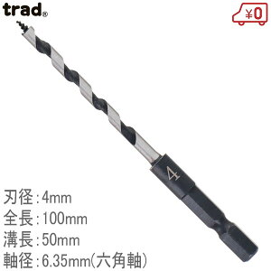 trad ؍HpV[grbg TWS-4.0 a4mm 100mm ؍Hhrbg Zp6.35mm