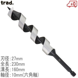trad Zp hrbg ؍Hpprbg TWK-27.0 a27mm 230mm ؍Hh CpNg