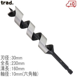 trad Zp hrbg ؍Hpprbg TWK-30.0 a30mm 230mm ؍Hh CpNg