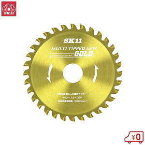 SK11 MULTI ۃmR `bv\[ ޗp Oa100mm n1.6mm a20mm n32P ؒf ۋANZT[