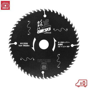 SK11 dn ؍Hp ۃmR `bv\[ Oa147mm n1.5mm a20mm n56P ؒf ۋANZT[