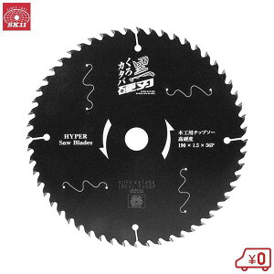 SK11 dn ؍Hp ۃmR `bv\[ Oa190mm n1.5mm a20mm n56P ؒf ۋANZT[