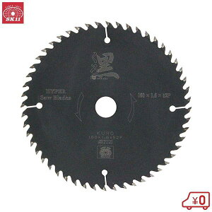 SK11  ؍H ۃmR `bv\[ Oa160mm n1.6mm a20mm n52P ؒf ۋANZT[