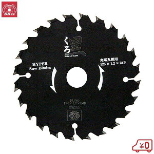 SK11  ؍H`bv\[ Oa125mm n1.2mm a20mm n24P ؒf ۋANZT[