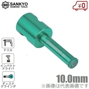 O_Ch VBGT_[RA VBG-100 10.0mm _Chrbg hrbg fBXNOC_[ CpNghCo[ d^C ^C ΍ރ^C  h ƍH 