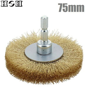 H&H Zp C[uV ^J 75mm BWB-75 zC[uV zCuV CpNghCo[ dCh [dh d o