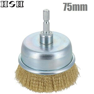 H&H Zp C[uV ^J 75mm BCB-75 JbvuV CpNghCo[ dCh [dh d