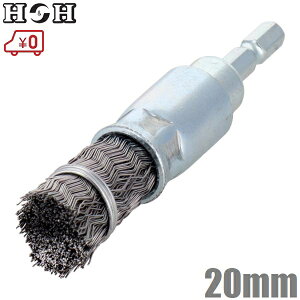 H&H Zp C[uV  20mm BEW-20 uV CpNghCo[ dCh [dh d KƂ