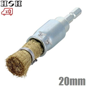 H&H Zp C[uV ^J 20mm BEB-20 uV CpNghCo[ dCh [dh d o