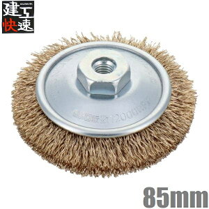 H C[uV 85mm |bL KBB85K xxuV fBXNOC_[p dOC_[ ؒf@ @