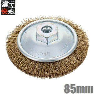 H C[uV 85mm ^J KBB85B xxuV fBXNOC_[p dOC_[ ؒf@ @