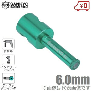 O_Ch VBGT_[RA VBG-060 6.0mm _Chrbg hrbg fBXNOC_[ CpNghCo[ d^C ^C ΍ރ^C  h ƍH 